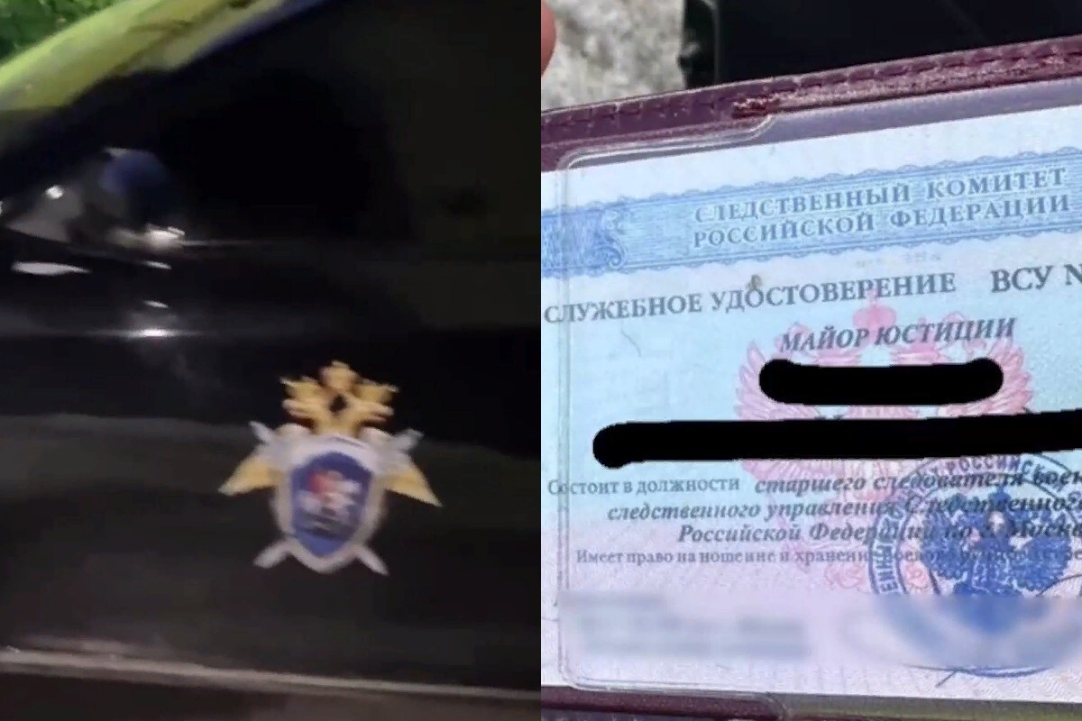 В Москве задержали охранника, выдававшего себя за сотрудника СК