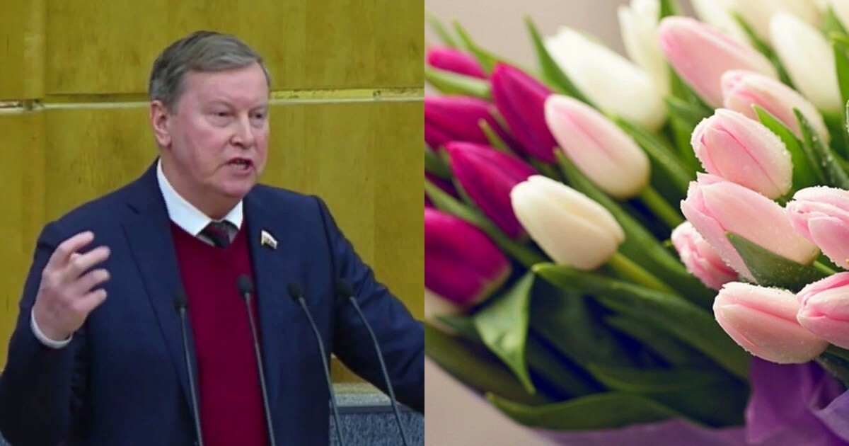 "Шесть миллиардов долларов утекли в Голландию!": депутат Госдумы возмутился мужчинами, купившими на 8 марта иноземные цветы