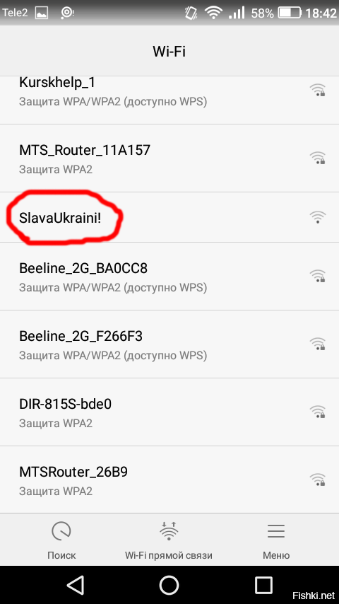 Без предисловий сразу к делу