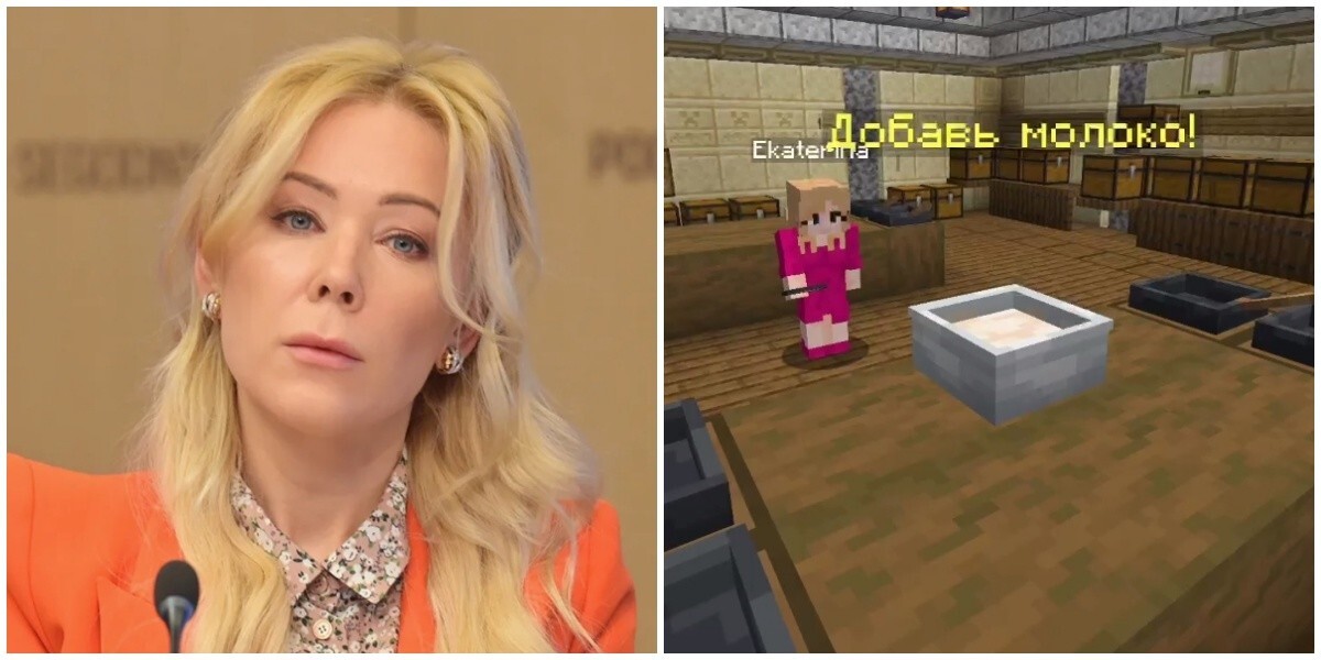 Екатерина Мизулина показала, как печёт блинчики на Масленицу в Minecraft