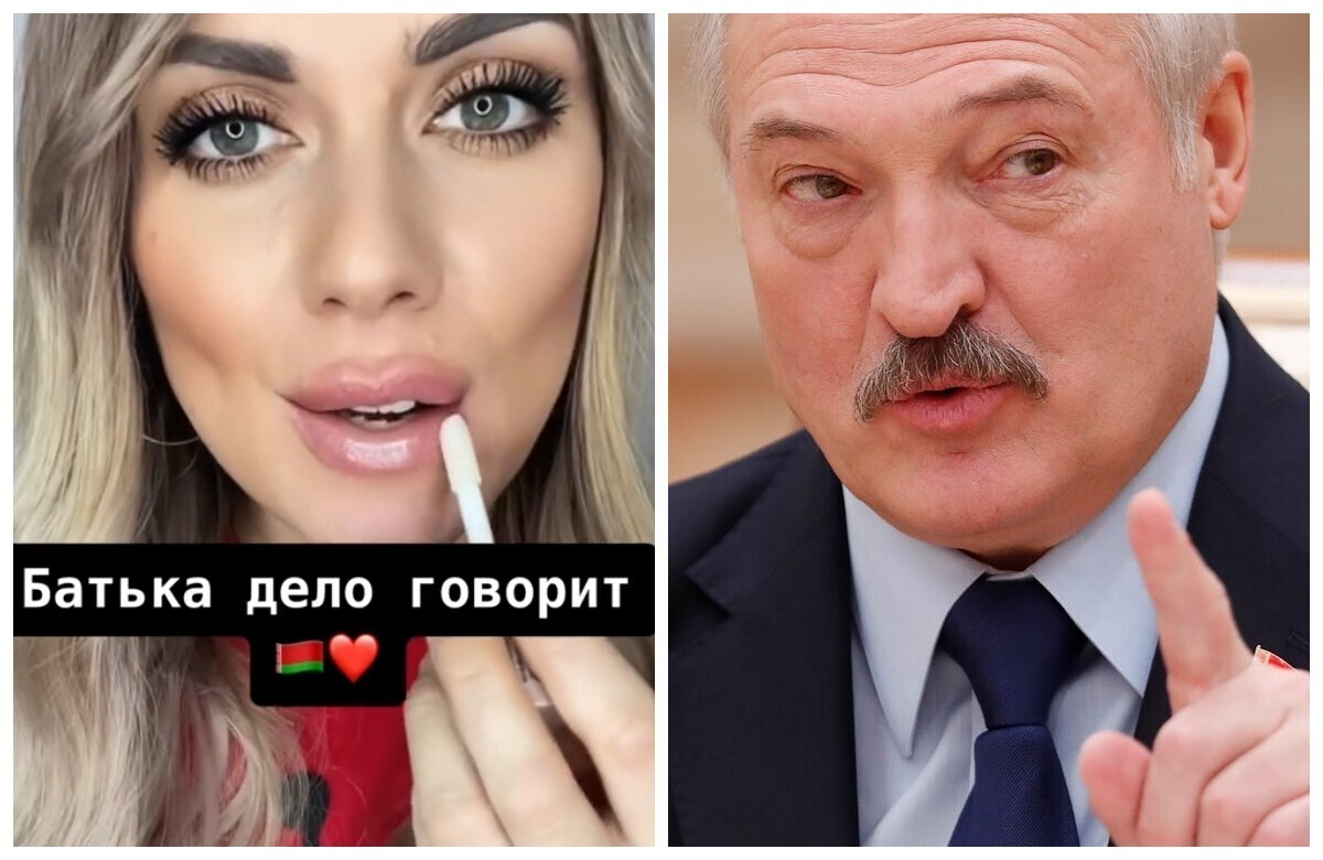 "Красивее белорусских женщин нет в мире". Фраза Александра Лукашенко стала трендом в ТикТок
