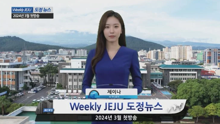 В Корее ведущих новостей заменяют на ИИ из экономии