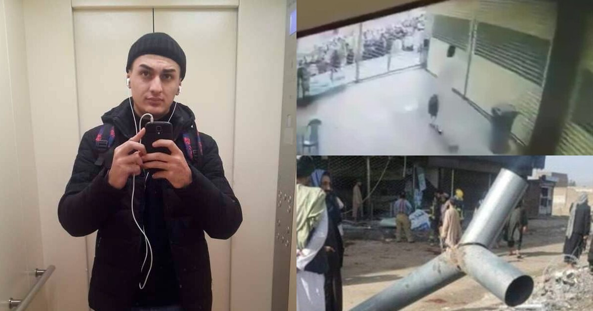 Смертник-узбек, ранее учившийся в Санкт-Петербурге, взорвал себя у входа в банк в Афганистане