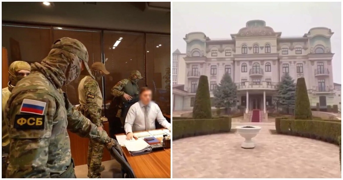 Дворцы и люксовые машины: на Ставрополье задержали группу высокопоставленных чиновников