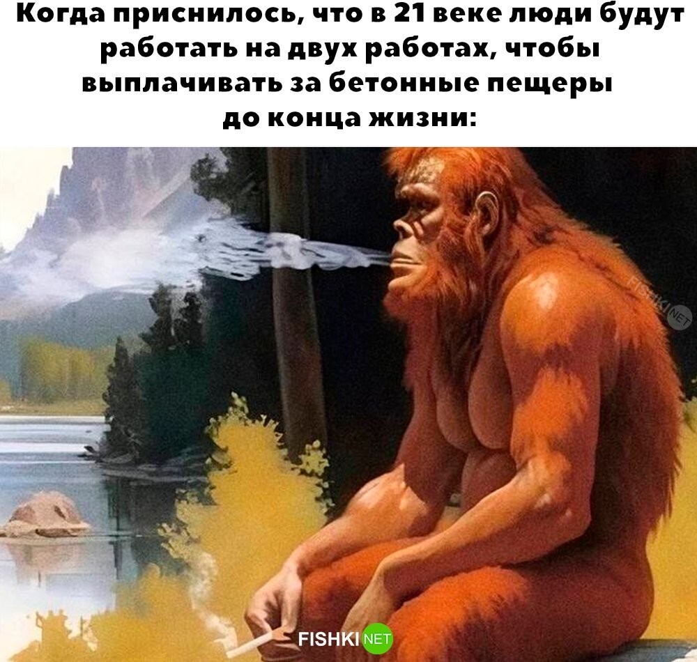 Скрины из соцсетей&nbsp;&nbsp;&nbsp;&nbsp;&nbsp;&nbsp;&nbsp;&nbsp;&nbsp;&nbsp;&nbsp;&nbsp;