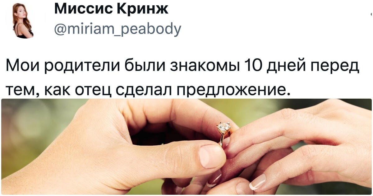"Вместе 10 лет - предложение не сделал": девушки рассуждают, когда ждать кольцо