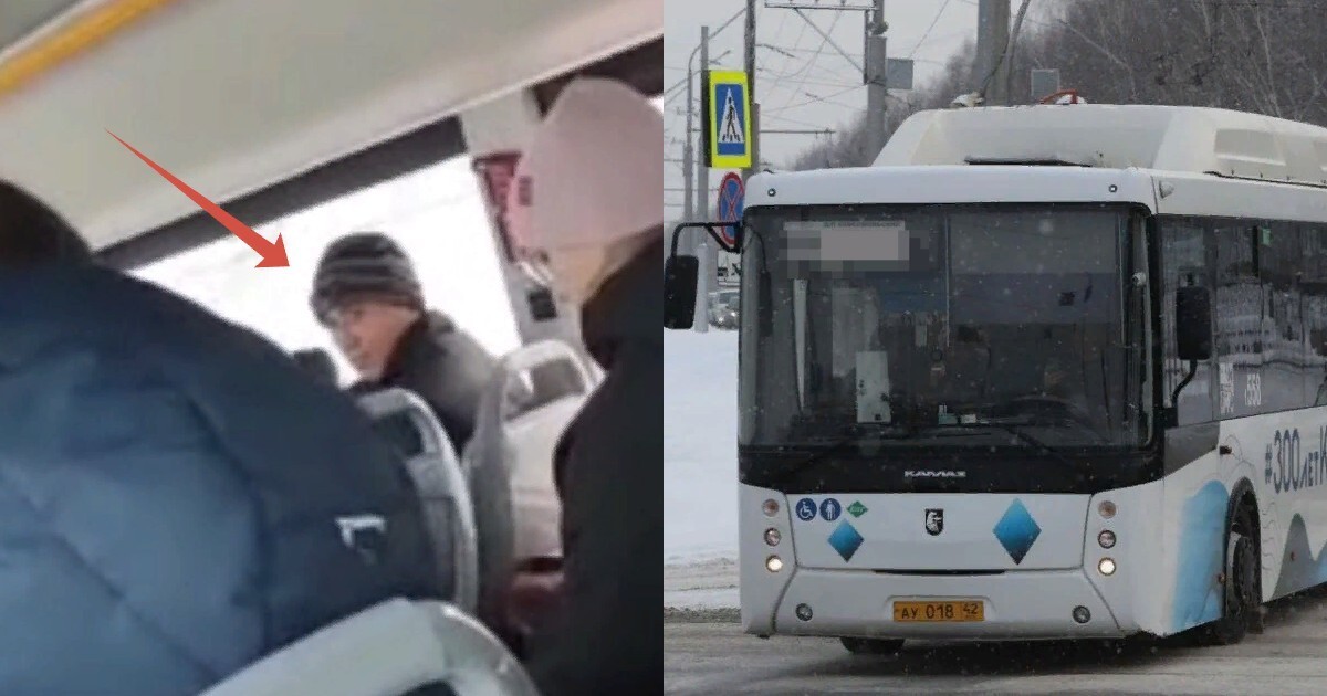 "Ты в город приехал, а не в кишлак!": в Кемерово пассажиры сделали замечание иностранцу с ребёнком - и нарвались на оскорбление