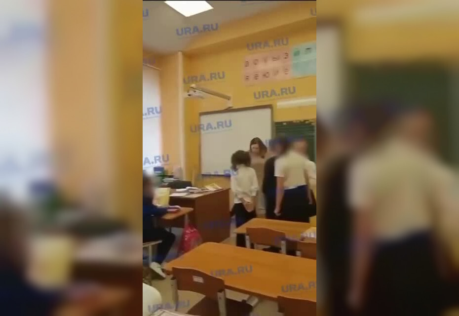 В Екатеринбурге учительница начальных классов таскала ребенка по классу