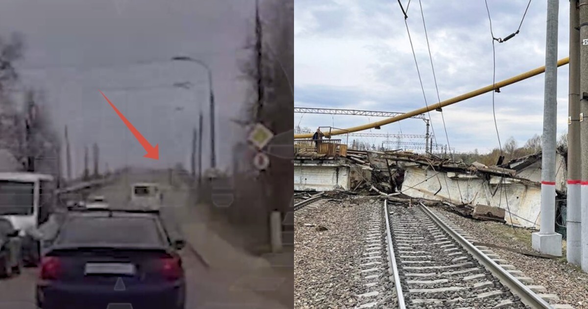 Как карточный домик: момент обрушения моста в Вязьме попал на видео