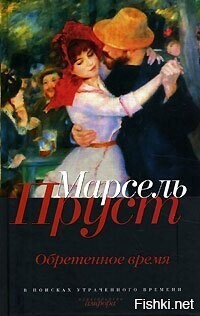 Сегодня начал рекомендую