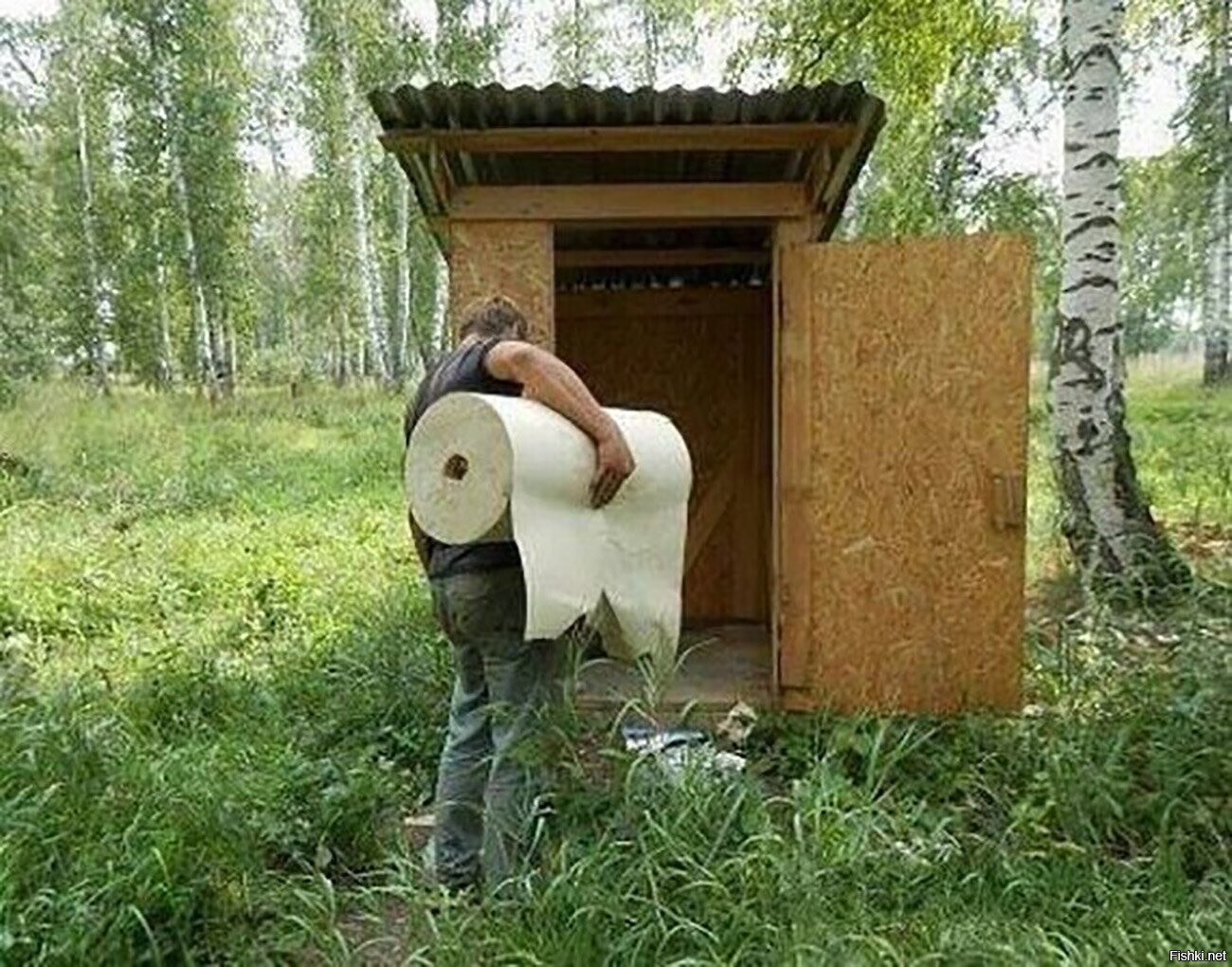 Солянка