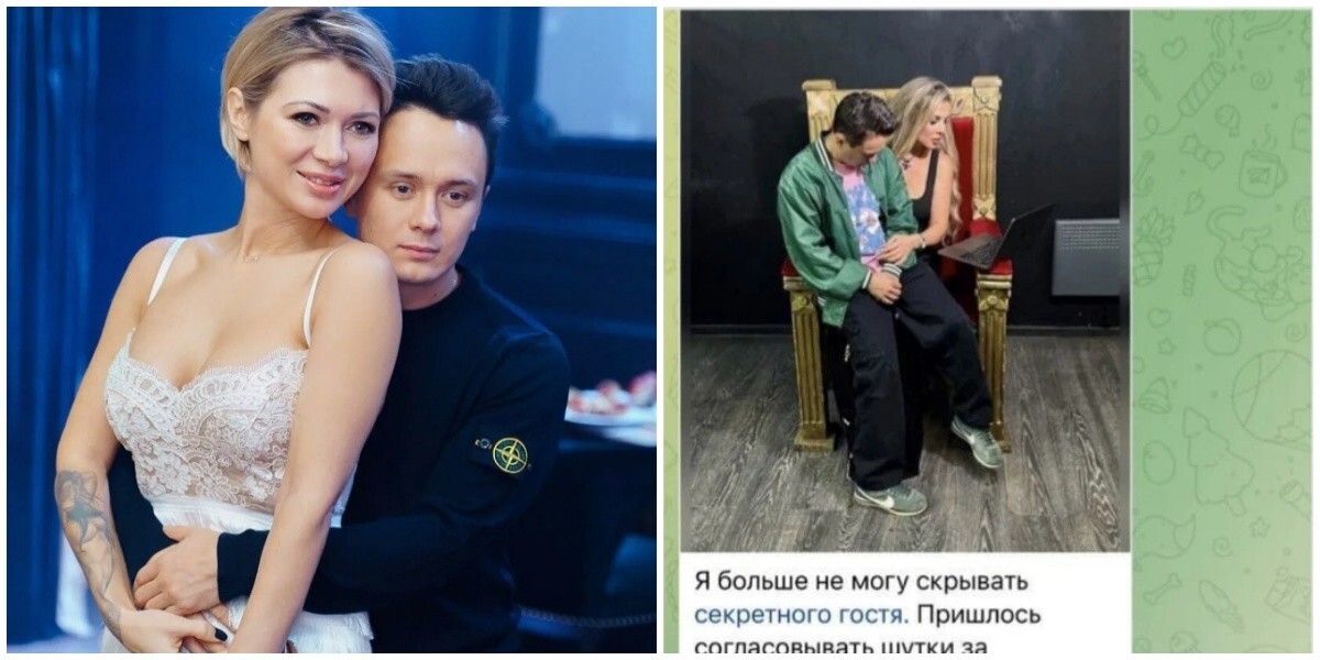“Это стрёмно!”: жена комика Ильи Соболева устроила скандал из-за фотографии мужа с Седоковой