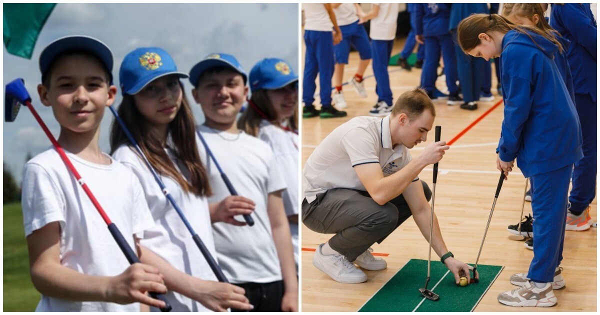 Российские школьники на уроках физкультуры начнут играть в гольф