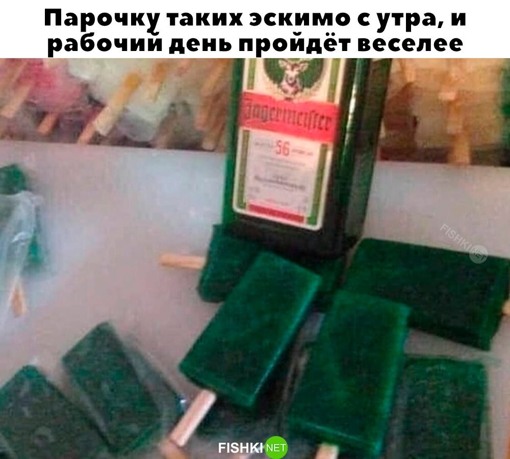 Скрины из соцсетей&nbsp;&nbsp;&nbsp;&nbsp;&nbsp;&nbsp;&nbsp;&nbsp;&nbsp;&nbsp;&nbsp;&nbsp;