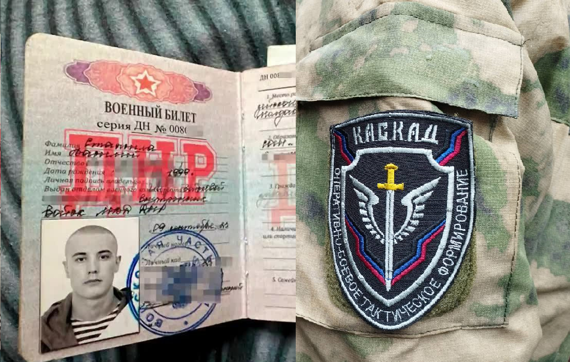 Система против России: добровольцу в ДНР не дают гражданство РФ