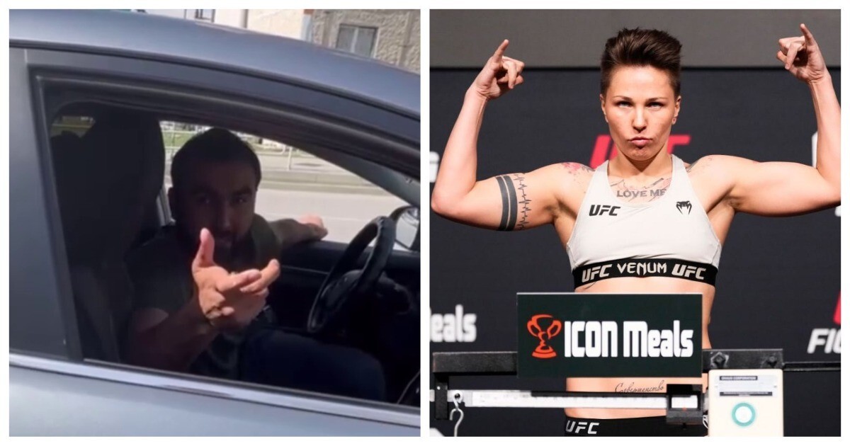 «Я смотрела в его глаза и видела в них жуткую ненависть»: чемпионка UFC не простила мигранта, пытавшегося сбить её на машине