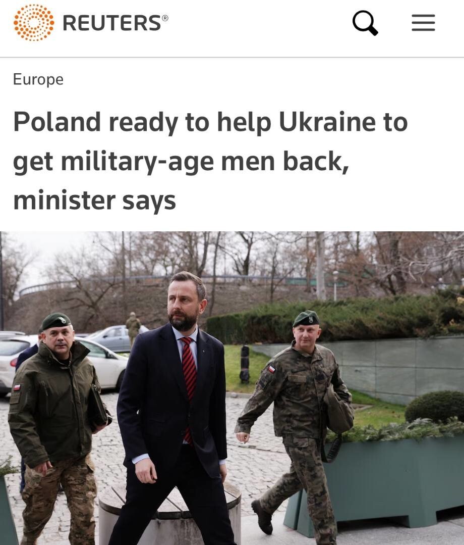 Польша готова помочь Украине вернуть мужчин призывного возраста, говорит министр»: Полякам так надоели украинские беженцы, что они согласны отправлять их на родину силой