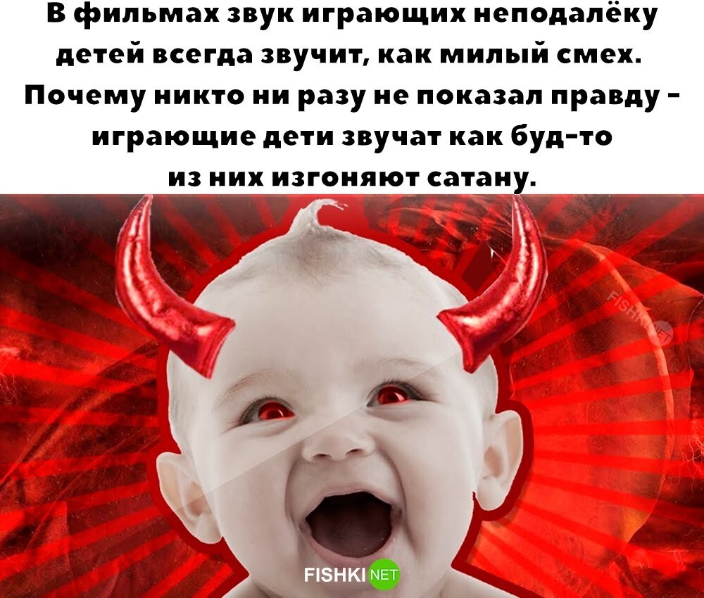 Не ищите здесь смысл. Здесь в основном маразм