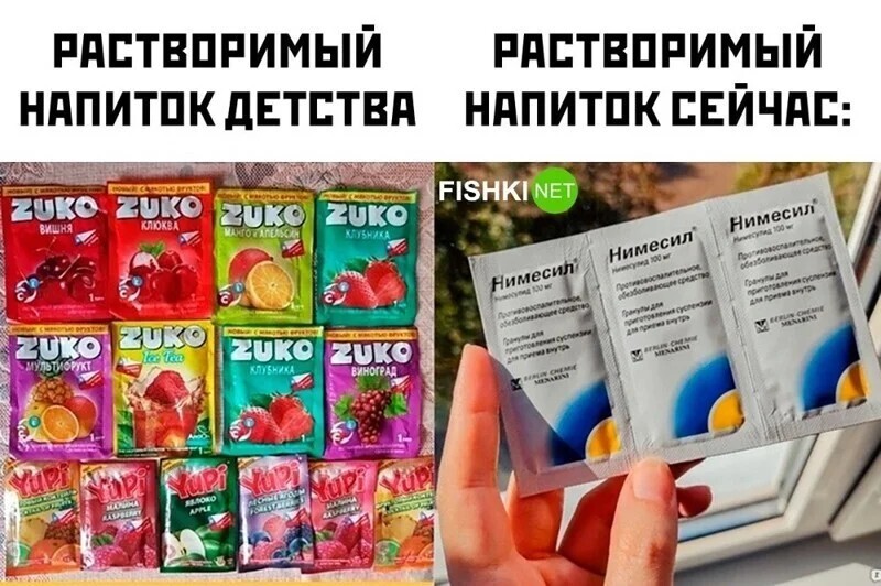 Скрины из соцсетей&nbsp;&nbsp;&nbsp;&nbsp;&nbsp;&nbsp;&nbsp;&nbsp;&nbsp;&nbsp;&nbsp;&nbsp;