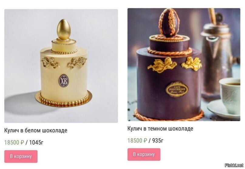 Без коментариев