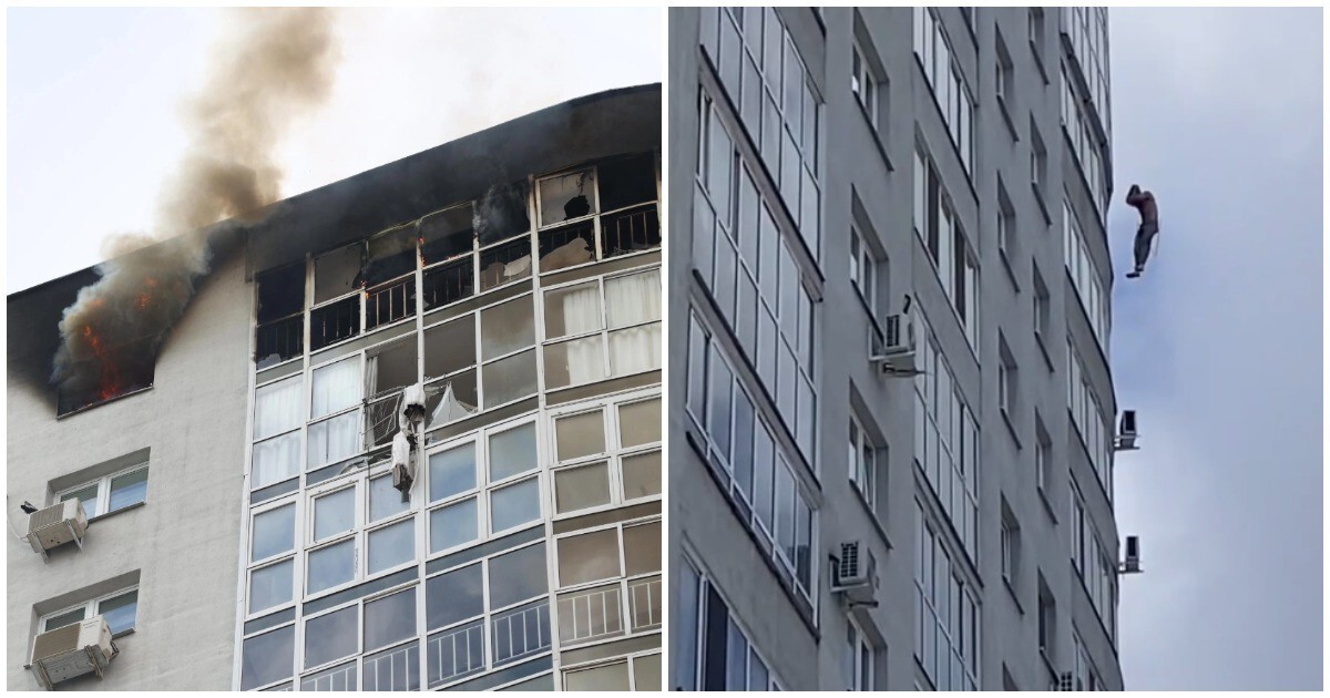 Мужчина сорвался с двадцатого этажа во время пожара в Екатеринбурге