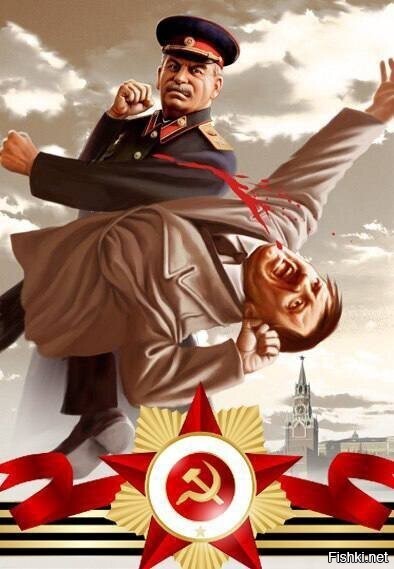 Солянка