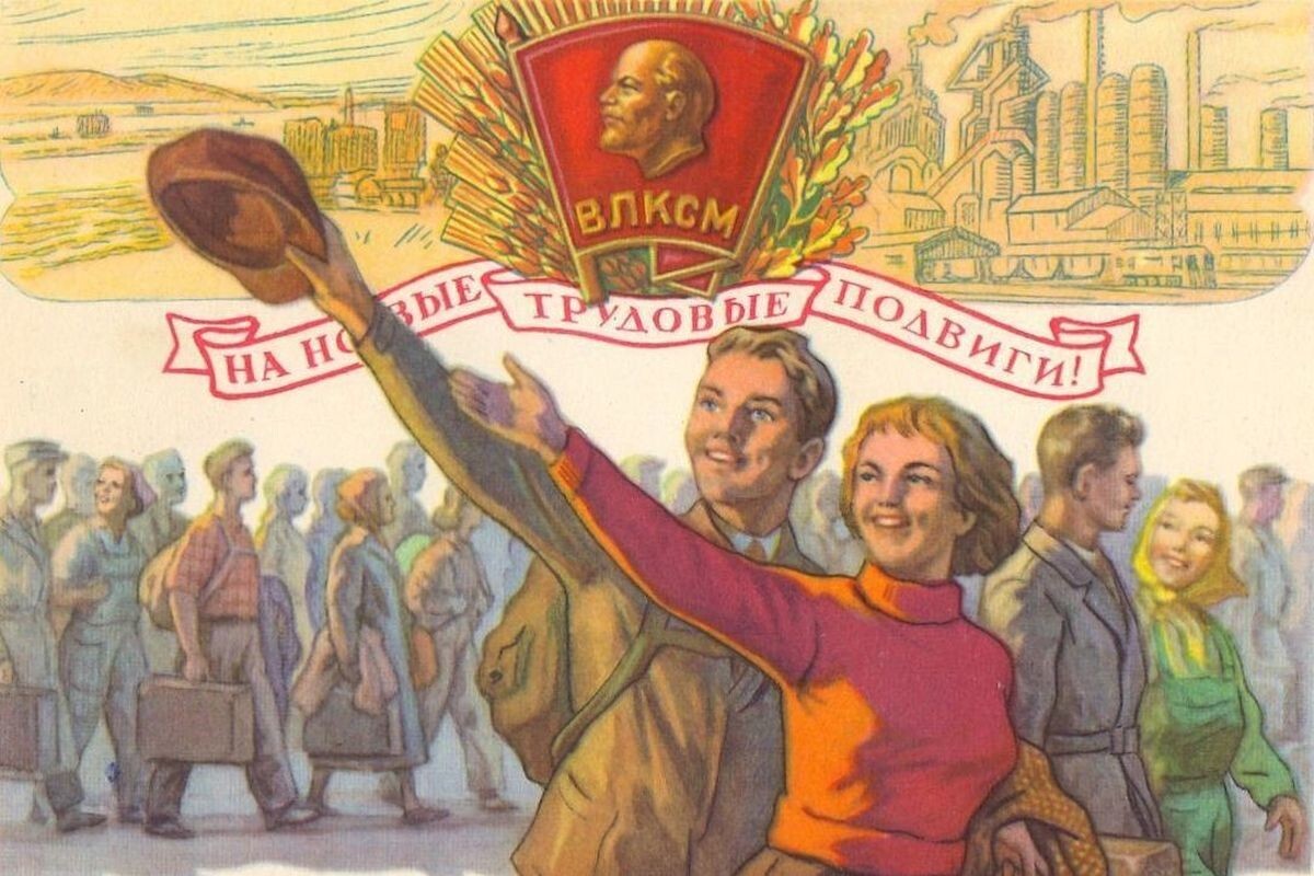 Идеальный СССР и ненастоящий социализм