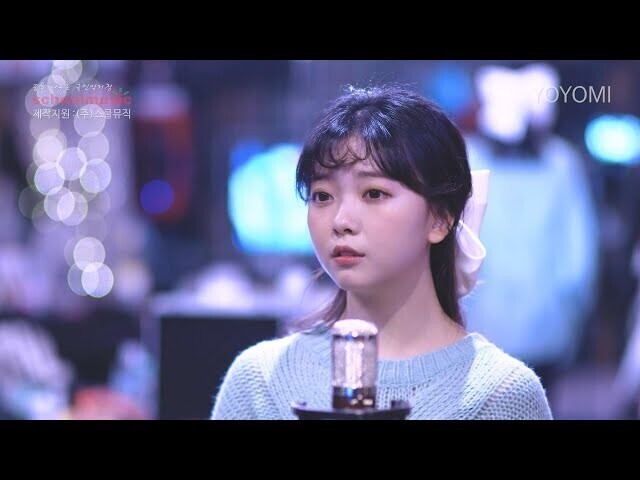 Корейская певица, автор песен и актриса Пак Юн-а (сценический псевдоним Йойом...