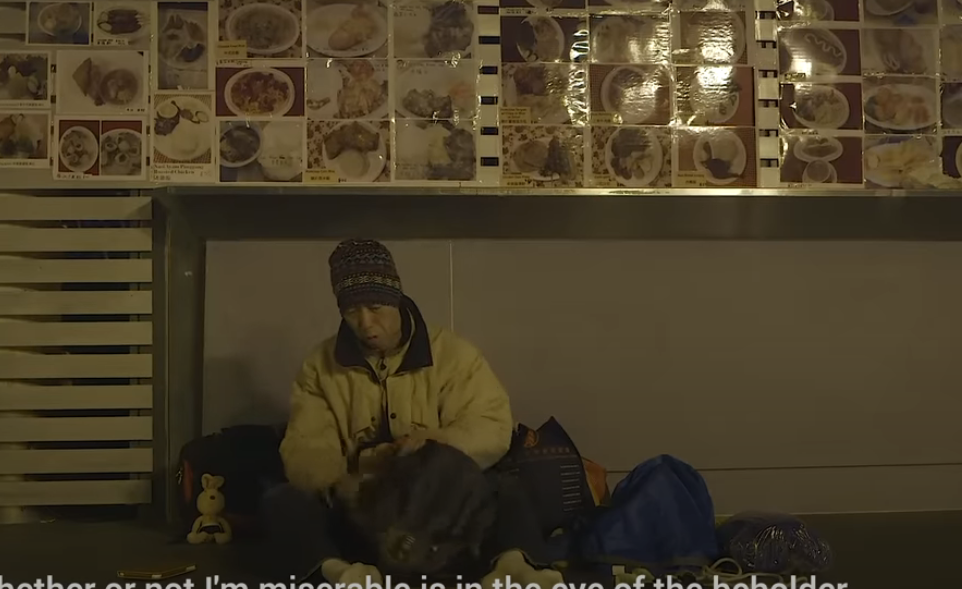 Почему обеспеченный китаец ушел в бездомные