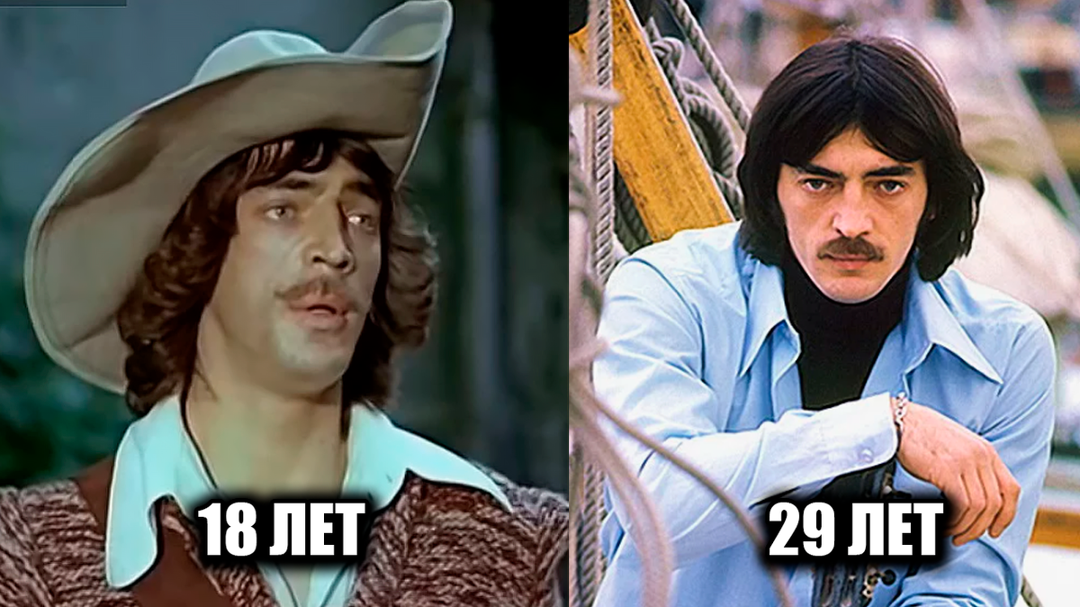 18 советских актеров и актрис, которые сыграли персонажей гораздо младше или старше себя