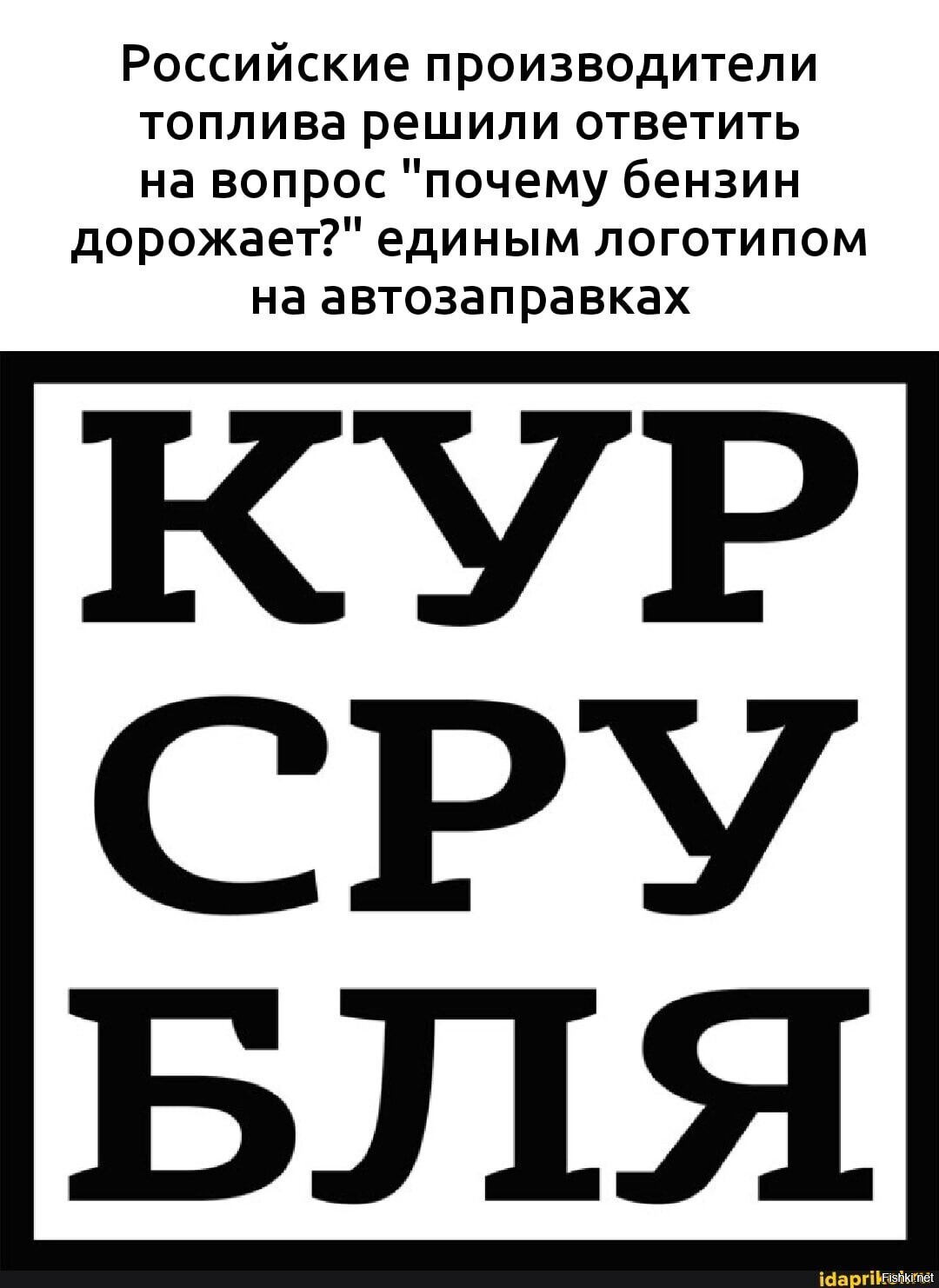 Без кота с бабами не разобраться