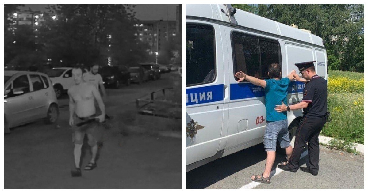 В Екатеринбурге отец семейства разогнал мигрантов под окнами его дома с помощью ружья
