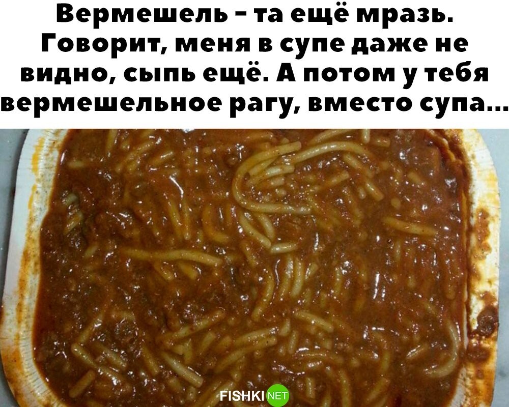 Классика 
