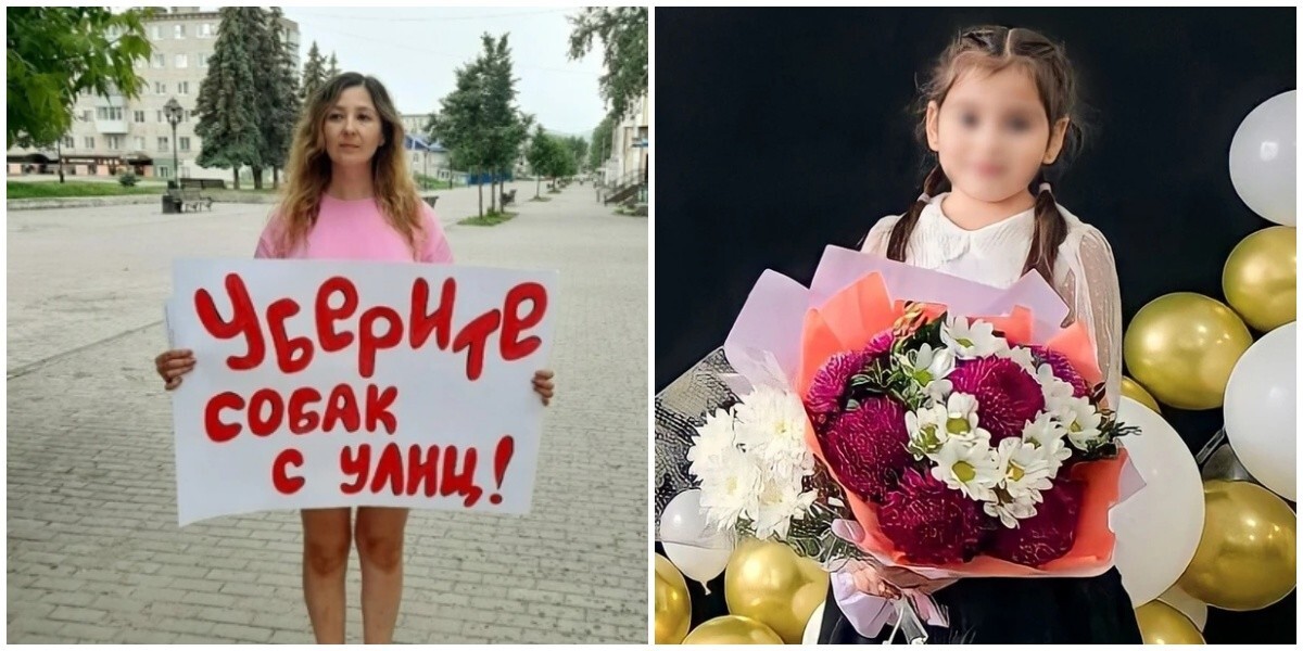 В Челябинской области учительница устроила одиночный пикет из-за бездомной собаки, которая покусала её дочь