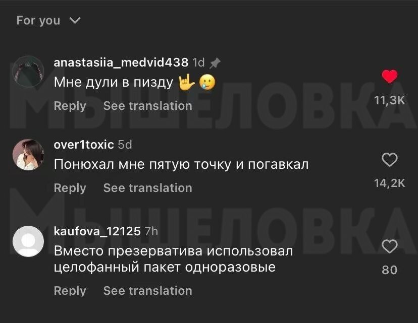 Девушек спросили о самом неудачном сексуальном опыте 18+