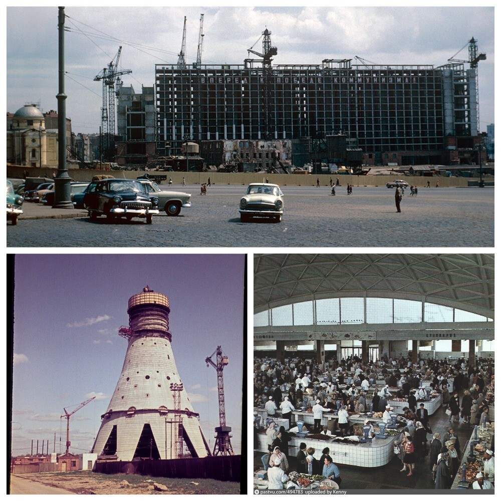 Прогулка по Москве 1965 года