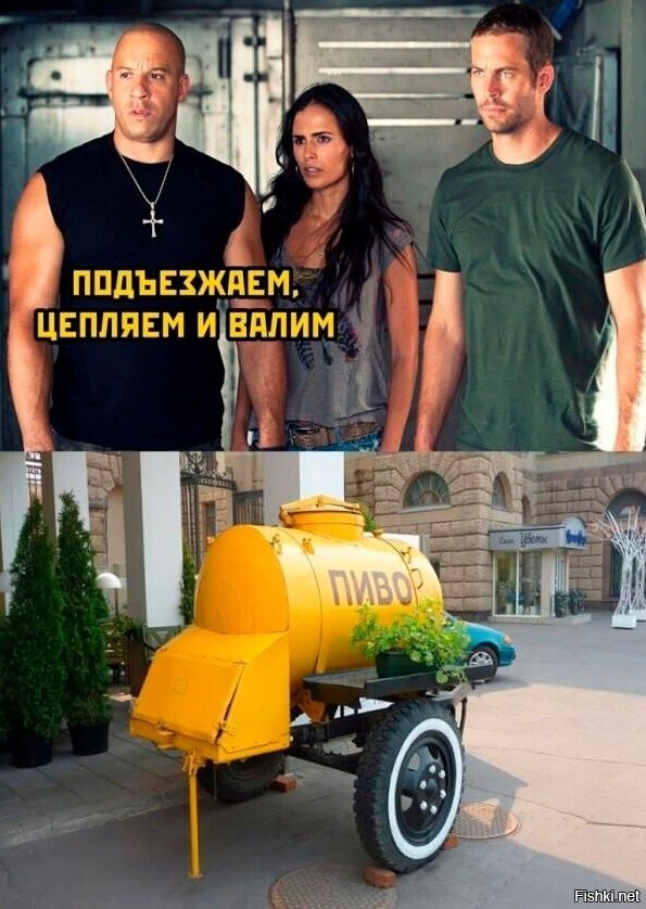 Солянка