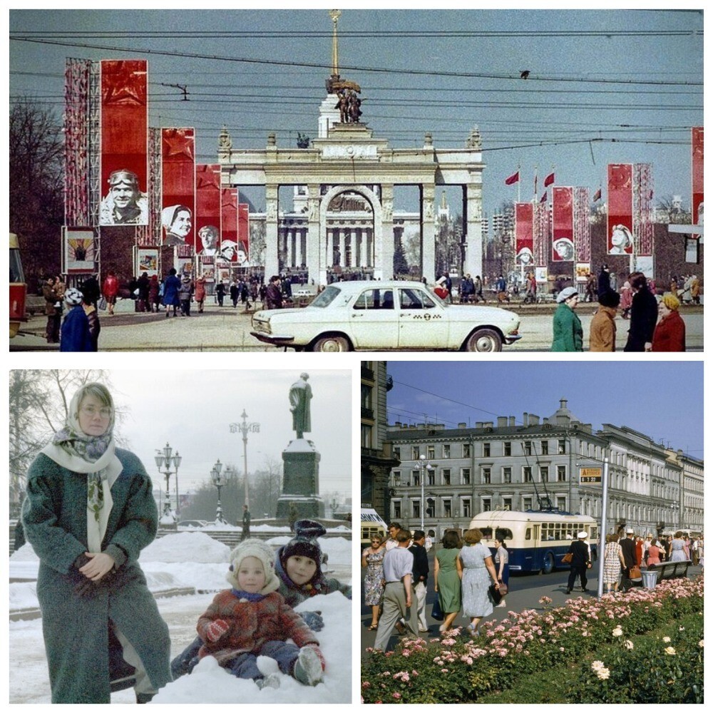 Интересные фотографии времен СССР