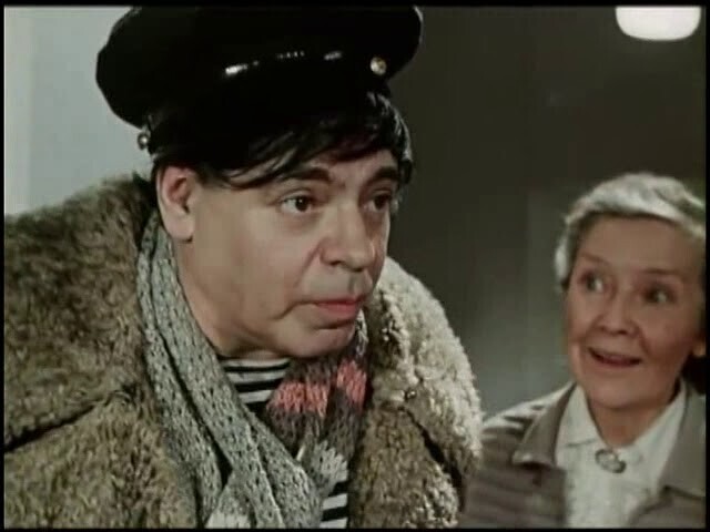 Солянка