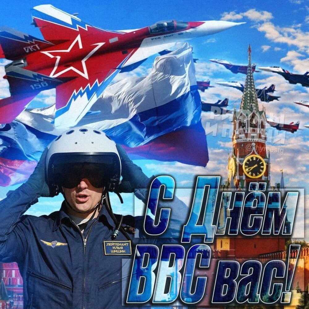 Политическая солянка. Часть 338