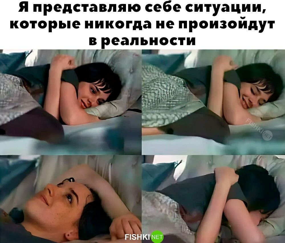 Улыбатор