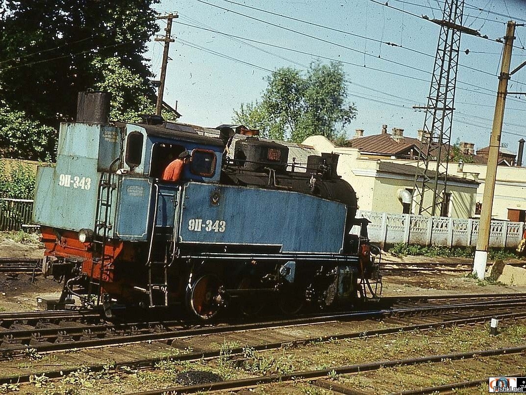 июль 1975 года