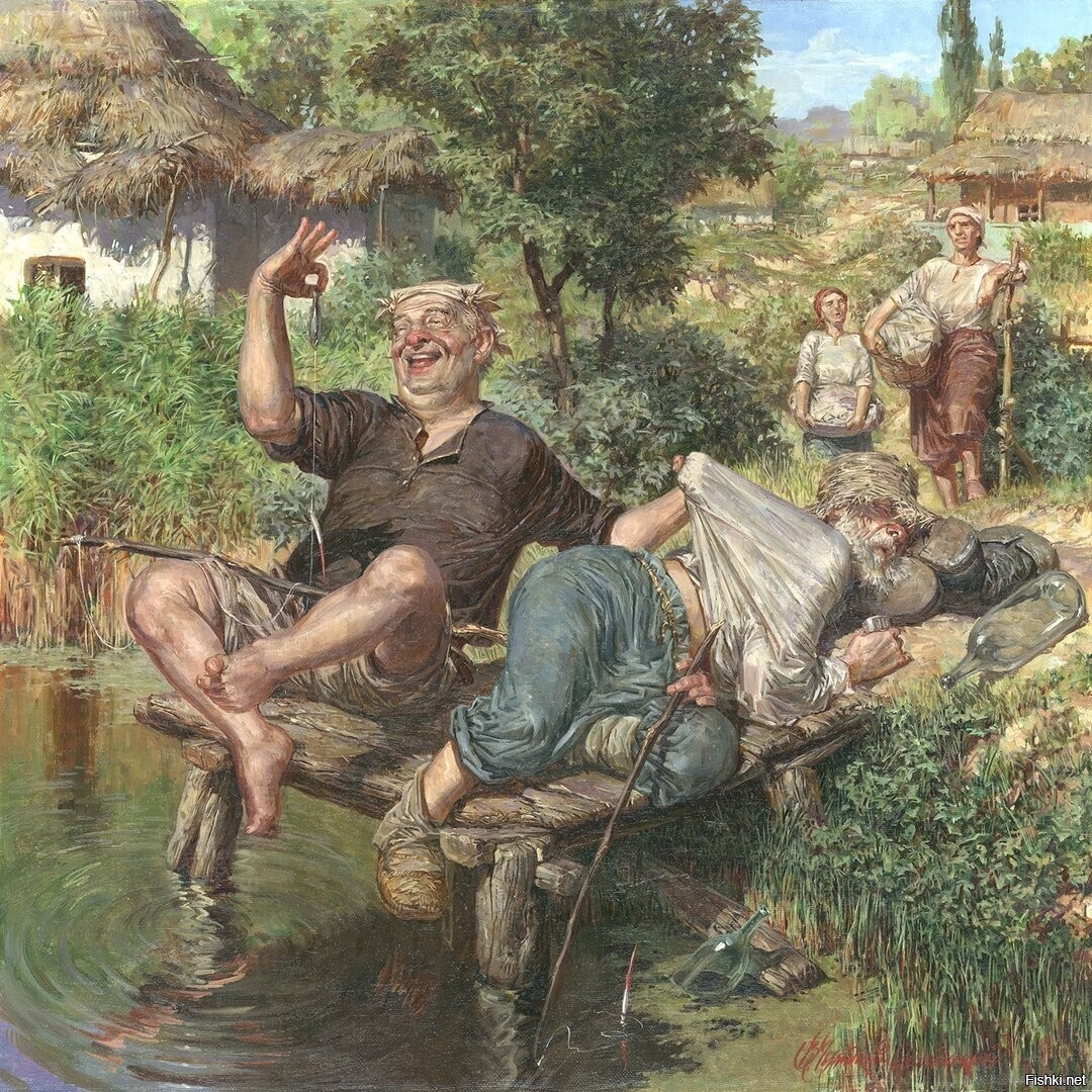 Солянка