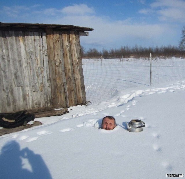 Солянка