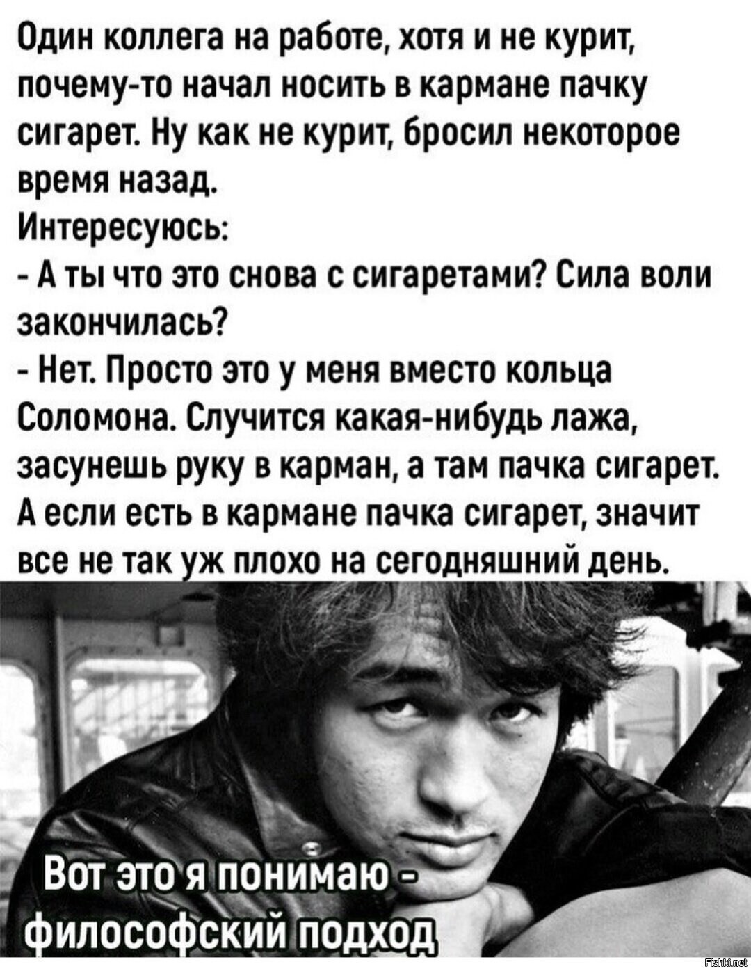 Сегодня день памяти Виктора Цоя