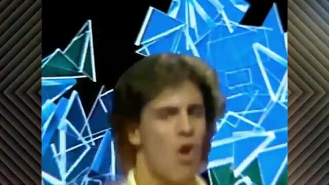 Pedro Marin-Que No, 1979 г
