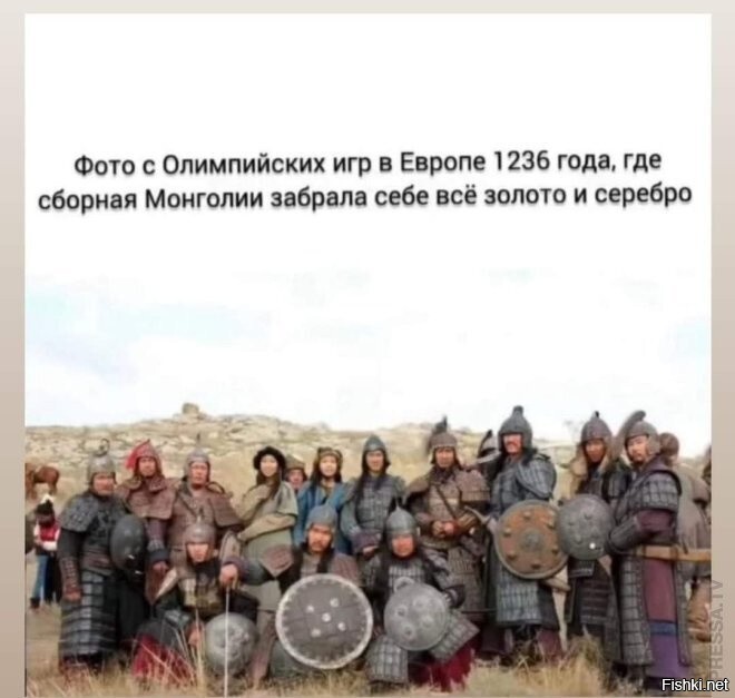 Солянка