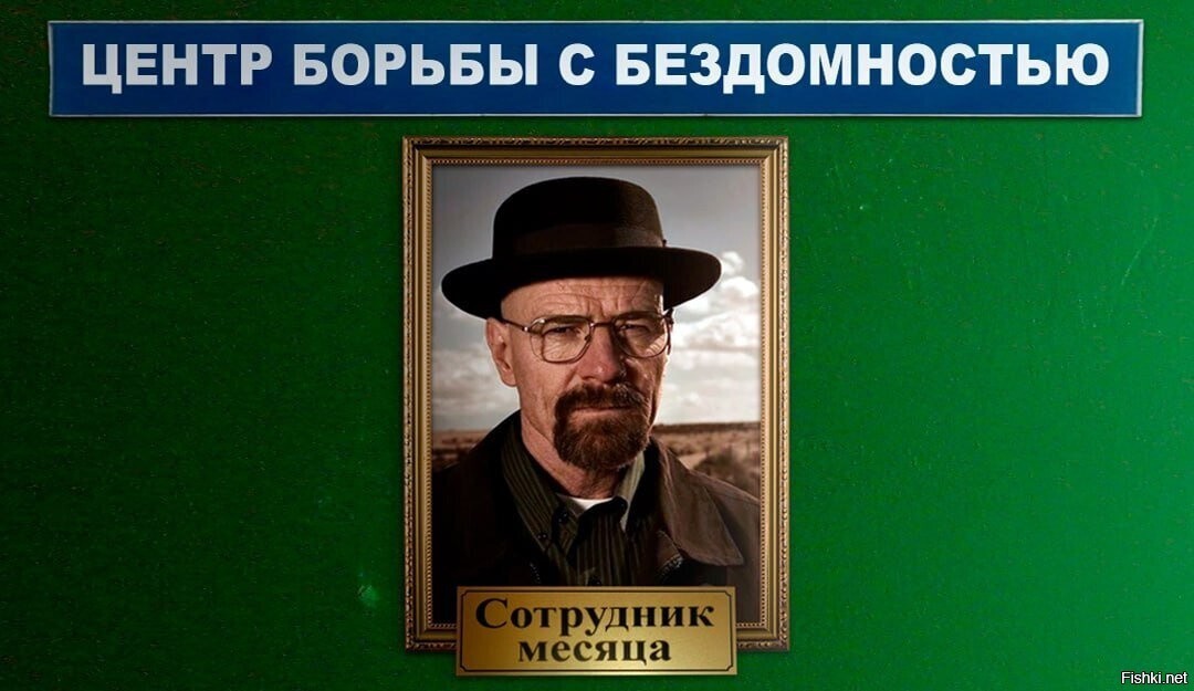 В Новой Зеландии бомжам случайно раздали конфеты со смертельной дозой метамфе...