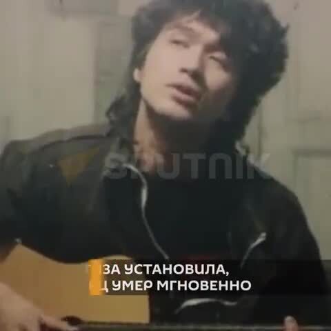 Смерть стоит того, чтобы жить