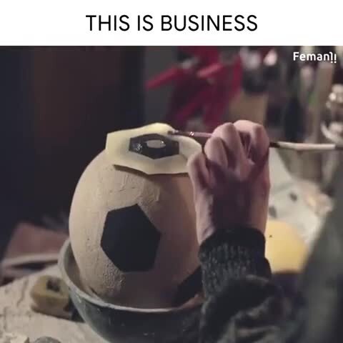 Бизнес